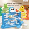 Push Brick Wall Game Mini Building Blocks Stacking Educational Toy Parent-Child Interactive Game Desktop Board Toddlers Boys