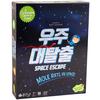 Space 27 Space Escape Korean Version Ages 7 and Up 2-4 Player Cooperative Single Item, Popular Korean Game