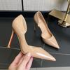 Fashion Sexy Red-soled High Heels 8cm Women's Stiletto Pointed Professional Patent Leather Sexy Single Shoes