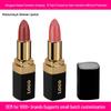 Custom No-Logo Long-Lasting Plumping Lipstick: Moisturizing, Hydrating, Pearlescent, Non-Fading.
