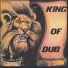 CD VARIOUS - King Of Dub CTLP0101 Clocktower CA Canada Reggae, Ska & Dub