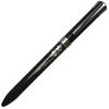 Mitsubishi Pencil 3 Color Ballpoint Pen Jet Stream F Series 0.5 Luminous Black Easy To Write SXE360105.24