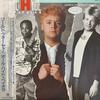 LP Record PAUL HYDE & THE PAYOLAS - Here's The World For Ya AMP28127PROMO A&M 1985 Japan Obi Rock Used
