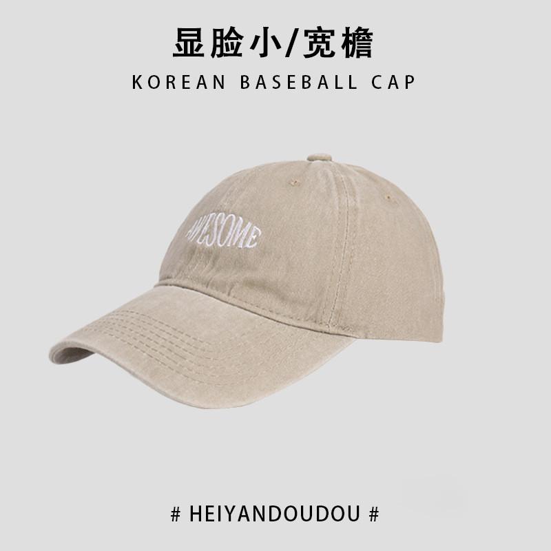 Letter Elegant Design Baseball Hat For Women Men All Season Round Top Cap