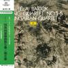 LP Record HUNGARIAN STRING QUARTET - Bela Bartok/String Quartet No.5-6 MG2108 DEUTSCHE GRAMMO Japan Classical Used