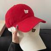 Korean Puppy Embroidery Cap Cotton Snapback Hat Trend Men Women Baseball Cap  Outdoor