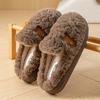 Thick-bottomed Cotton Slippers Autumn and Winter Indoor Home Fleece Warm Couple Three-color Splicing Plush Slippers