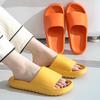 Lightweight Eva Non-slip Bathroom Slippers Men's Summer Bath Sandals Women's Home Household Cool Slippers