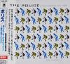 CD POLICE - Every Breath You Take (The Classics POCM1990 A&M Records 1995 Japan Rock Used