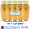 5pcs/75ml_Essential Revitalizing Emulsion EX 15ml (Sample)