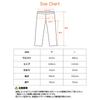 VENEX Recovery Wear Made In Japan Room Wear Long Pants Comfort Touch Jogger Pants Lavender L 8674 Women's