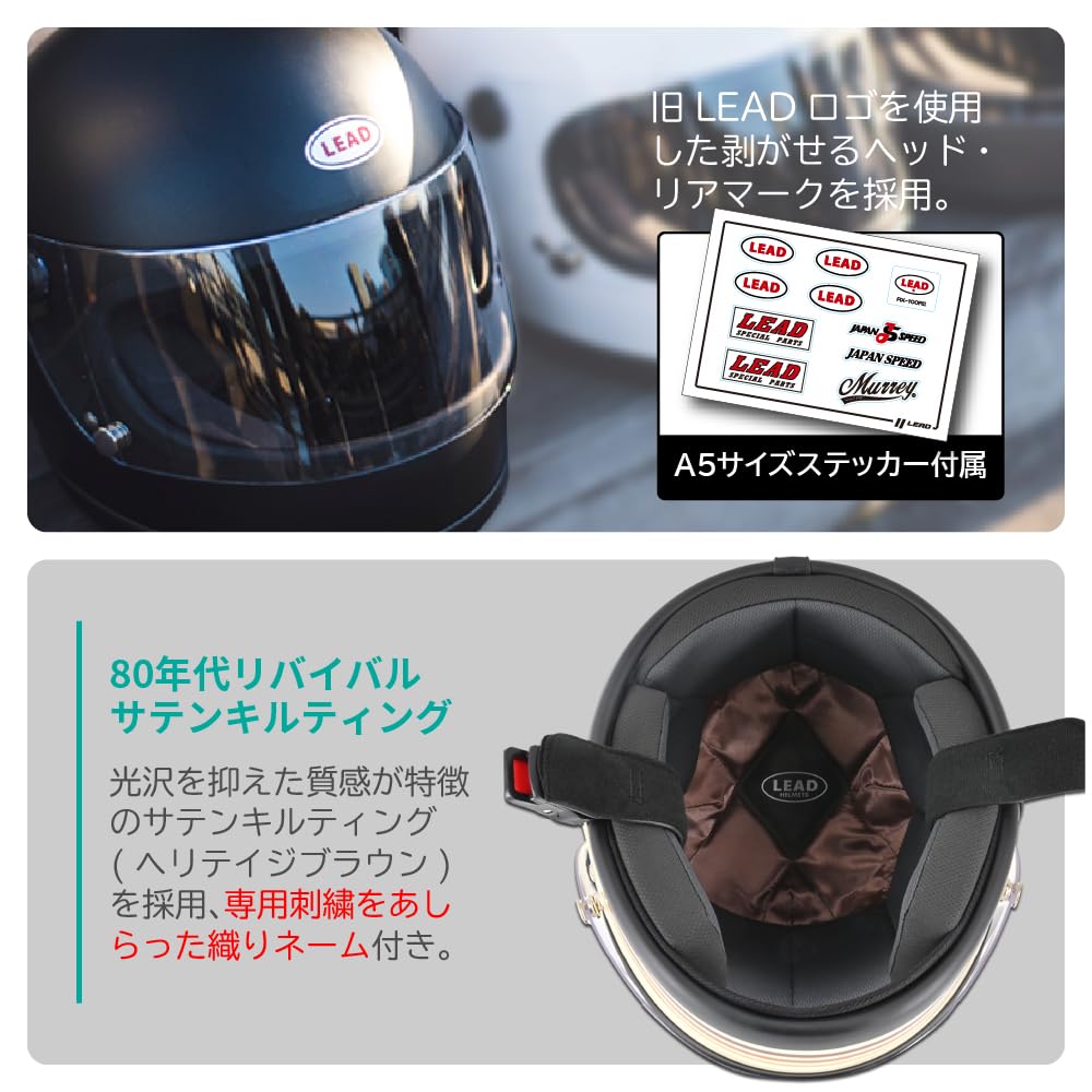 LEAD Motorcycle Helmet Full Face Matte Metallic Black Free Size Than Removable Mesh Interior Buckle Compatible with All Displacements RX-100R (Less