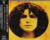 CD T. REX - The Legend Of T.Rex POCY1003 A&M Records 2000 Japan Rock Used