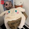 Winter Soft Plush Hat Kawaii Sanrio Hello Kitty Melody Cinnamoroll Kuromi Ear Moving Hat Cute Anime Toy Kids Girl Gifts