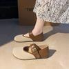 Women's Multi-color Mary Jane Shoes with Non Slip Soft Soles Woman Spring and Autumn Outdoor Frosted Leather Flats