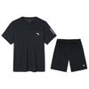 Training Series Letter Round Neck Pullover Short Sleeve T-Shirt And Shorts Casual Sports Set Men Sets Basic-Black 952427201-6