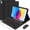 Keyboard Case - BOOLING - For iPad A16 - 11 Inch - PU Leather - Bluetooth - Stylus and Mouse Included