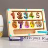 1pc Magnetic Wooden Puzzle - Color Sorting & Counting Game with Acrylic Bead Maze, Crafts, Pen