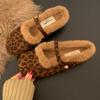 Fashion Winter New Baotou Slippers Women's Fashion Round Head Shallow Mouth Suede Anti-slip Wear-resistant Flat Shoes