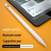 Активный Bluetooth-стилус для Apple iPad и Pencil