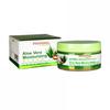 Aloe Vera: Moisturizing Face Cream (50 G), Aloe Vera Moisturizing Cream