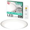 [Power Saving Measures] LED Ceiling Light 12 Tatami Dimmable (Member of Japan Lighting Industry Association) 10 Levels of Dimming Equipped