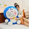 Toy Plush Doraemon Popcornthemed Blue Cat Robot Plush Pillow And Stuffed Doll