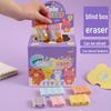 Animal Eraser Blind Bag - Creative, Crumb-Free, Clean Erasers for Primary School Students: Ideal Prize or Gift Stationery.