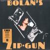 LP Record T. REX - Bolan's Zip Gun DEMREC639 Demon Records 2020 UK Rock