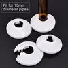 Radiator Pipe Decoration Round Decorate Multipurpose Pipe Cover Drain Pipe Trim Home Supply