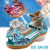 New Princess Shoes Kids Shoes Girls High Heels Dress Shoes Flower Butterfly Sandals Bowknot Crystal Princess Queen Cosplay Party Girl Dance Shoes