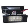LED License Plate & Trunk Light for Nissan Qashqai, X-Trail, Sunny, March