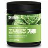Joeun Herb Cabbage Powder, 200g, 1 piece,Korean Health Food