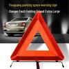 Compact Car Safety Triangle Reflector: Foldable Warning Sign with Tripod Base