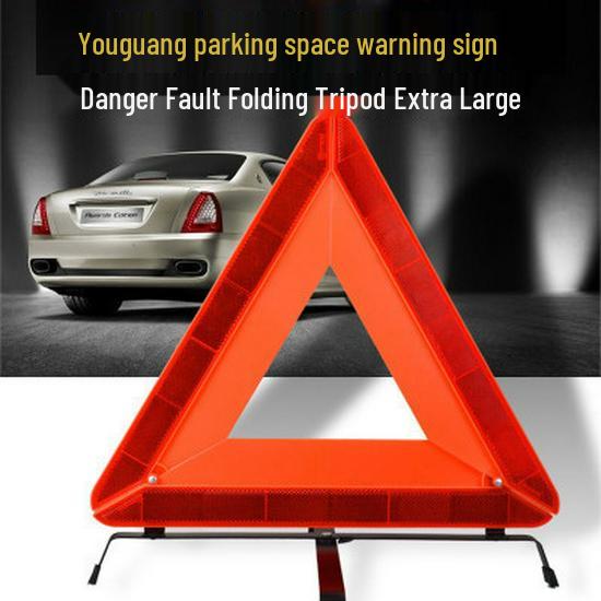 Compact Car Safety Triangle Reflector: Foldable Warning Sign with Tripod Base