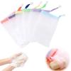 Foaming Soap Soap Face Wash Soap Drawstring Soap Soap Face Soap Foaming Clean and Whipped Face Dense Pore Fine Net, Net, Net, Net, Net, Mesh, Bag,