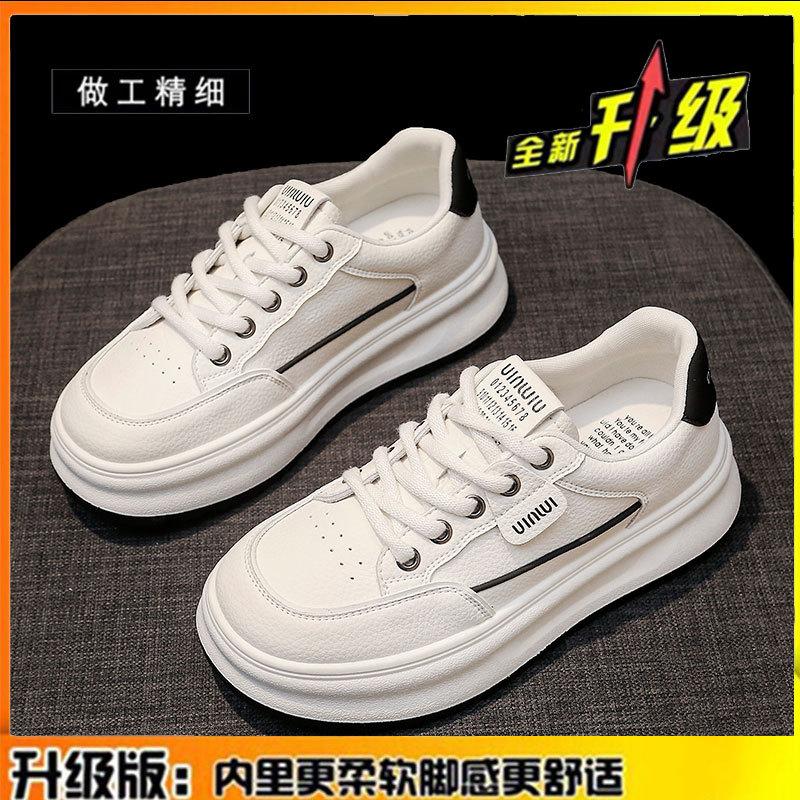 Leather Little White Shoes Women's 2025 New Spring Popular Thick Baseplate Shoes Women's Sports and Leisure Versatile Muffin Women's Shoes