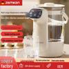 Zemkon Intelligent Electric Water Dispenser: Household Thermos Kettle with Constant Temperature Control