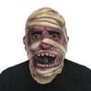 Horror Ghost Face Mask Mummy Zombie Devil Mask Halloween Dance Dress Up Performance Party Scary Props