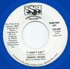 7inch Record JOHNNY ADAMS - I Won't Cry SSS809 SSS Internation 1970 US Soul/Funk Used