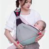 Yousheng Baby Carrier Adjustable One Shoulder Breathable Four Seasons Ergonomic Lightweight Newborn Infant To Toddler Sling Hip Holder Carrier