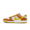 Dunk Low Retro Mhf5441 113smtwht B Ctr