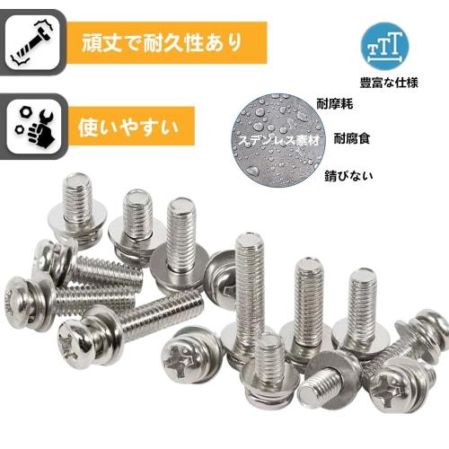 Pack of 10 M4*10mm Pan Head Machine Screws with Cross Recesses, Stainless Steel, Flat and Spring Washers, Fastener Bolts for DIY Tools, Electronics Re