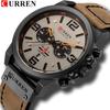 CURREN 8314 Men's Multifunctional Sport Chronograph Waterproof Quartz Watch