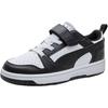 Rebound V6 Lo Ac Versatile Comfortable Low-Top Kids Skate Shoes Kids Sneaker Black White 404316-01