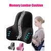 Memory Foam Lumbar Back Cushion for Car Office Gaming Chairs and Postpartum Waist Support Multi Functional Pain Relief Pillow