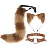 Simulation Fake Fox Wolf Tail Masquerade Party Ears Hair Hoop Novelty Tail Set  Halloween Day
