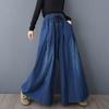 2024 Summer Plus Size Women Jeans Long Pants Vintage Trousers Loose Wide Leg Pants Casual Blue Large Size