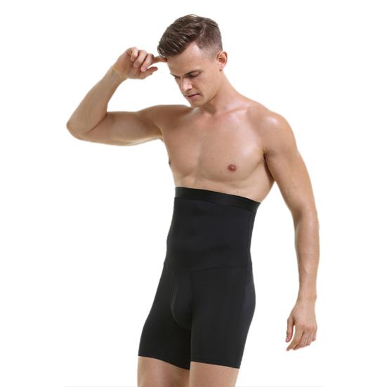 Men Breathable High Waist Slimming Bodysuit Shorts Compression Shapewear Pants