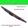 BMW 1 Series Rear Wiper Blade Assembly for 120i/116i/118i E87/F20